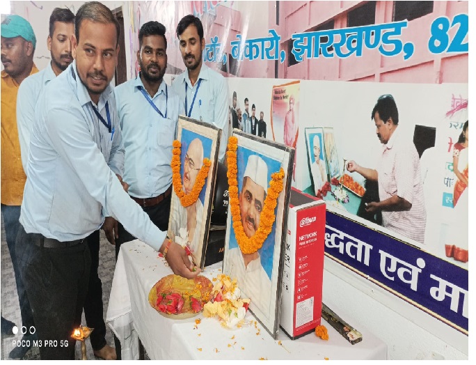 GHANDHI JAYANTI (2/10/2023)